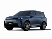 GAC S9