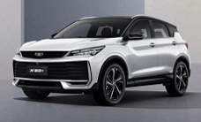 Belgee X50 PLUS