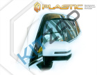 ���������� �� ���� (�������� 4��) "����� CA-plastic" ��������������
